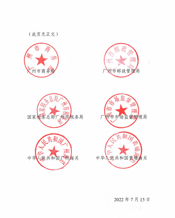 ����ӡ���������п羳������ҵ�Ϲ�ָ�������У�����ͨ��