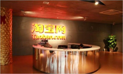 �Ա�����Э��