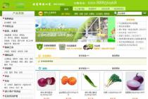 ���ʵ����������� �Ų���150��Ѱ��ת��