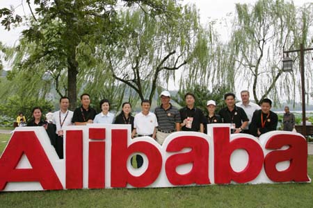 ����Ͱͼ��ŵ�����֯�ܹ� ����25����ҵ����ͨ����