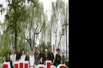 ����Ͱͼ��ŵ�����֯�ܹ� ����25����ҵ����ͨ����