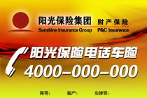 ����ƽ̨Ƶ�ֱ���ר���� ������Ͷ����ע��Ȩ�汣��