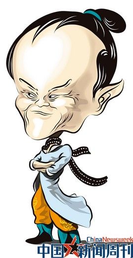 2013�����ƽ��˾Ӷ��� ���پ�������ֻ�ܴ���