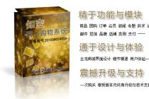 ֪���������ϵͳ����