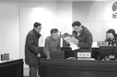 ����ѷ���������� ������״�����Լ