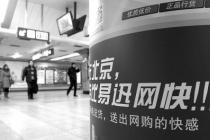 ��������ʦ��������Ѹ����� ָ�ط���������Ӳ���������