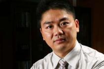 ����ǰ�����ʹ�23����Ԫ ��ǿ����Ϸ�Ƴ����ʽ̸�