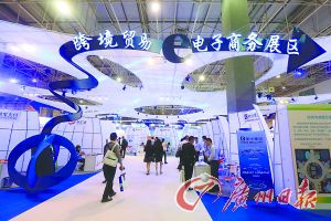 ȫ���羳�����߳����� ռ���۳����ܽ��׵�һλ