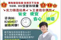 �����š�Σ���������񽡿���չ ؽ���������ɺ�ǿ����ҵ���