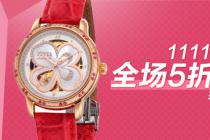 �����������̲����� ��Ҹ浽��Ժʤ��