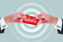 ����Ͱ����¡�˫ʮһ���̱� �ڵ���æ�Ĺ���ײǹ��