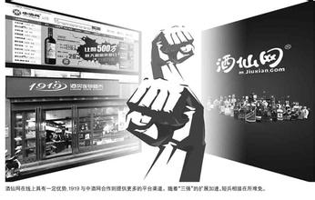 ��ɱ�۵���ս1919�����߾����� �׾Ƶ���˫ʮһ�����������ﶷ 