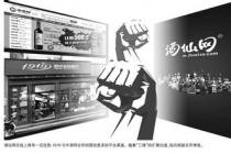 ��ɱ�۵���ս1919�����߾����� �׾Ƶ���˫ʮһ�����������ﶷ 