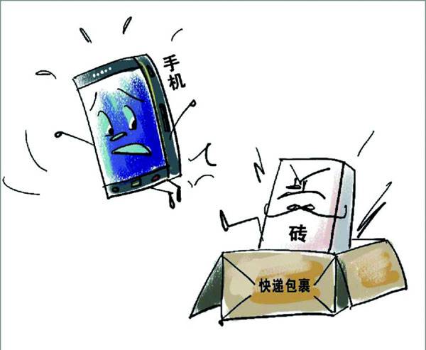 ���������ֻ��յ�ģ�ͻ� ����״����Ա������ǧ