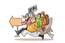 �Ź�ȯδ���ڱ��� �̼���վ����ΥԼ