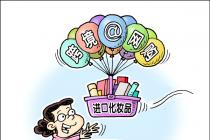 �����˳�������������ϡ��ѻ����й����� ���羳���ʡ�����������