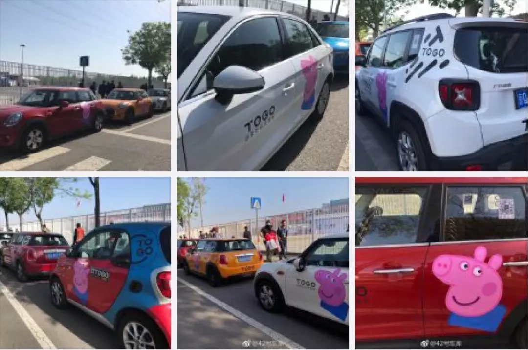 ;�蹲����������С������ һ������Ȩ�⳥50��Ԫ