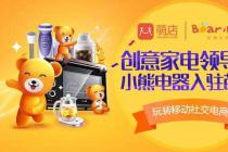 ����С�ҵ��һ��С�ܵ���������ֵԼ59�� ����������������ƽ̨ģʽ������������