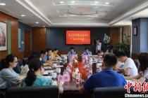 �й������������������ϰ���ͥ����