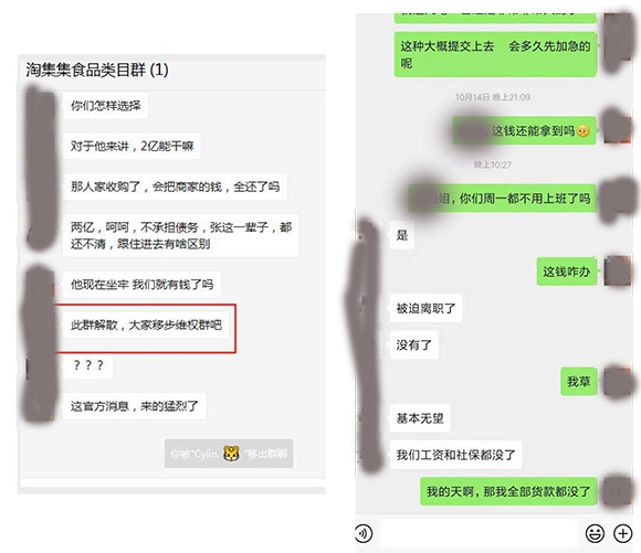 ��ʽ�����Ʋ�������� �Լ�������������ʧ��