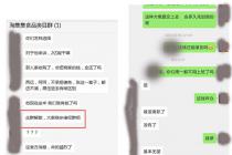 ��ʽ�����Ʋ�������� �Լ�������������ʧ��