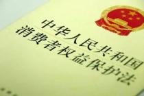 �л����񹲺͹�������Ȩ�汣������2013��10��25��������