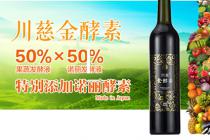 �����������ʹ�Ч���϶�������� �������뷨Ժ�����⳥���õ�֧��