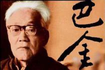 ����ƽ̨�����м����������������񣬾���һ�����ע�����񲻹�����Ȩ�͵���