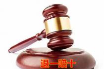 ʳƷ��ǩ����覴ã�������һ��ʮ����