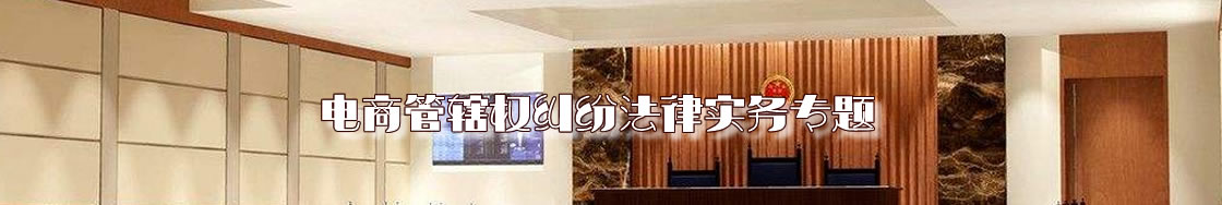 ���̹�Ͻ����ʵ��ר��