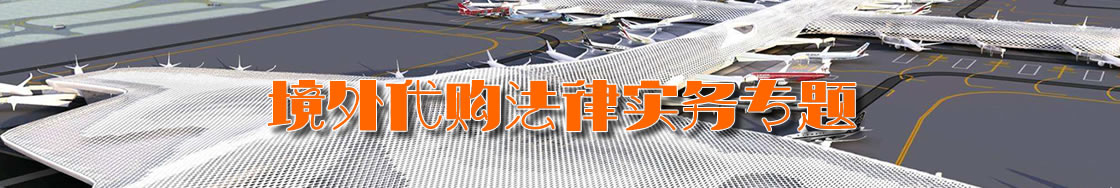 ���ھ��������ʦʵ��ר��