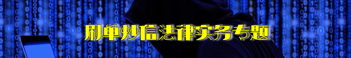 ����ˢ��������ʦʵ��ר��