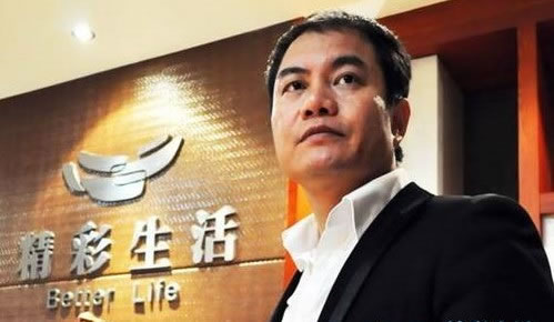 ̫ƽ�����Ӵ�����ͥ��ֱ�� �������BMCģʽ�Ϸ����