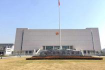 ����Ϣ���緽ʽ������������ͬ �����������ջ��ط�Ժ�й�ϽȨ