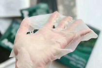 ��Ĥ���н��óɷ֣���Ժ֧��ʮ���⳥