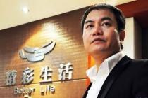 ̫ƽ�����Ӵ�����ͥ��ֱ�� �������BMCģʽ�Ϸ����