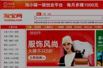 �����������Ϣ�����Ա�ˢ����һ�󶨷Ƿ���ȡ���������Ϣ��