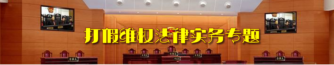 ���ڴ��άȨ��ʦʵ��ר��