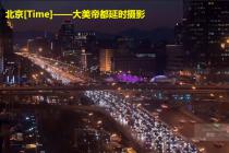 ��������Ӱ�����Լ���Ʒ���ã���Ժ�϶��ַ�����Ȩ������Ǹ