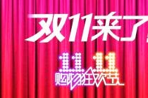 ����ǿ���̼�����ѡһ��ֱ���������ø���ս��