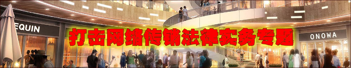 ���紫����ʦʵ��ר��