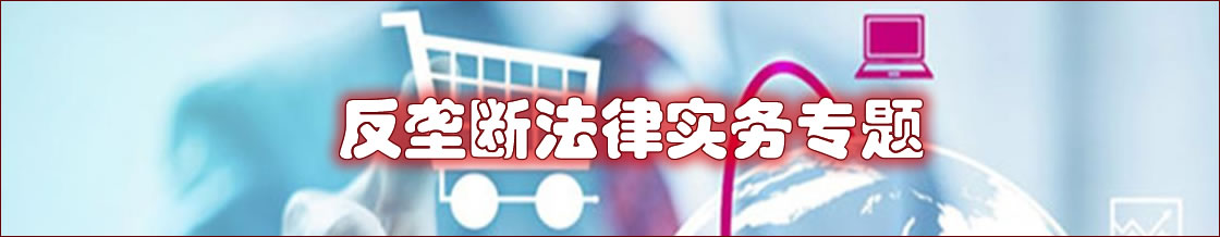 ���ڷ�¢����ʦʵ��ר��