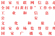 ���ڼ�ǿ����ֱ���淶����������ָ��������Ű췢�ġ�2021��3�ţ�