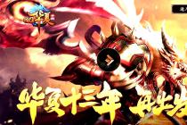 ����Ϸ�˺Ž���ƽ̨δ��������һ��Ժ�����⳥�û�һ����ʧ