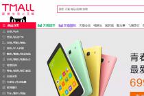 δ��������֧�����˻���˾�����ᣬ����ת�ú�ͬӦ�����������ɲ���