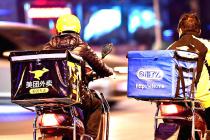 ������ʵ�������ƽ̨������ʵά�������Ͳ�ԱȨ���ָ�����