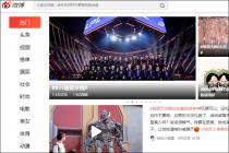 δ֪ͨ΢��ɾ������Ȩ��Ʒ��Ҫ������ƽ̨�е����α���