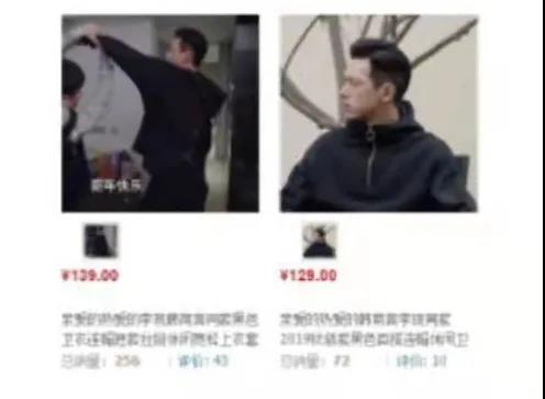 �Ȳ����ͼ������ͬ���װ����������Ȩ