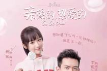 �Ȳ����ͼ������ͬ���װ����������Ȩ