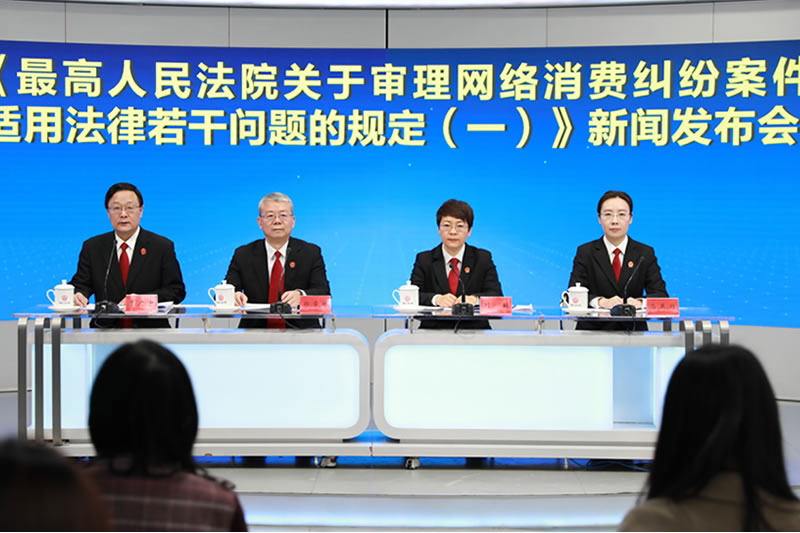 ���������������Ѿ��װ������÷�����������Ĺ涨��һ�����������(���͡�2022��8��)